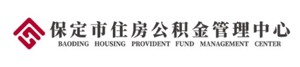 保定12329公积金智慧客服建设 保定12329公积金智慧客服建设
